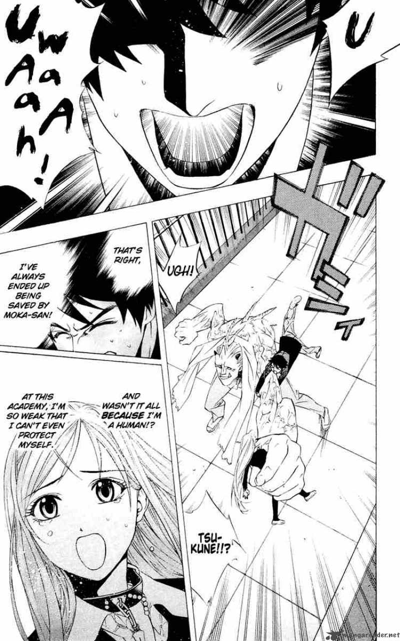 Rosario Vampire 11 33