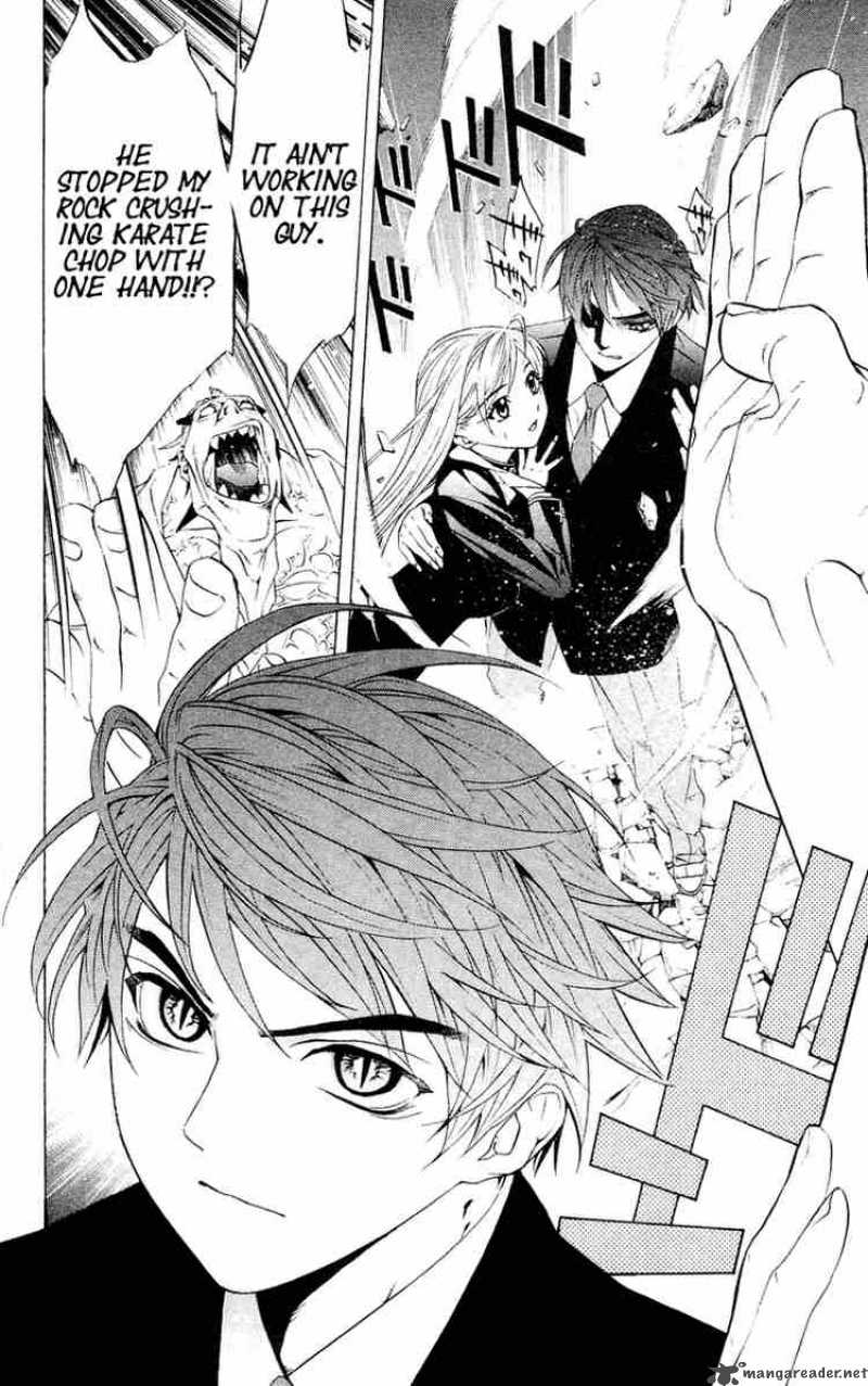 Rosario Vampire 11 38