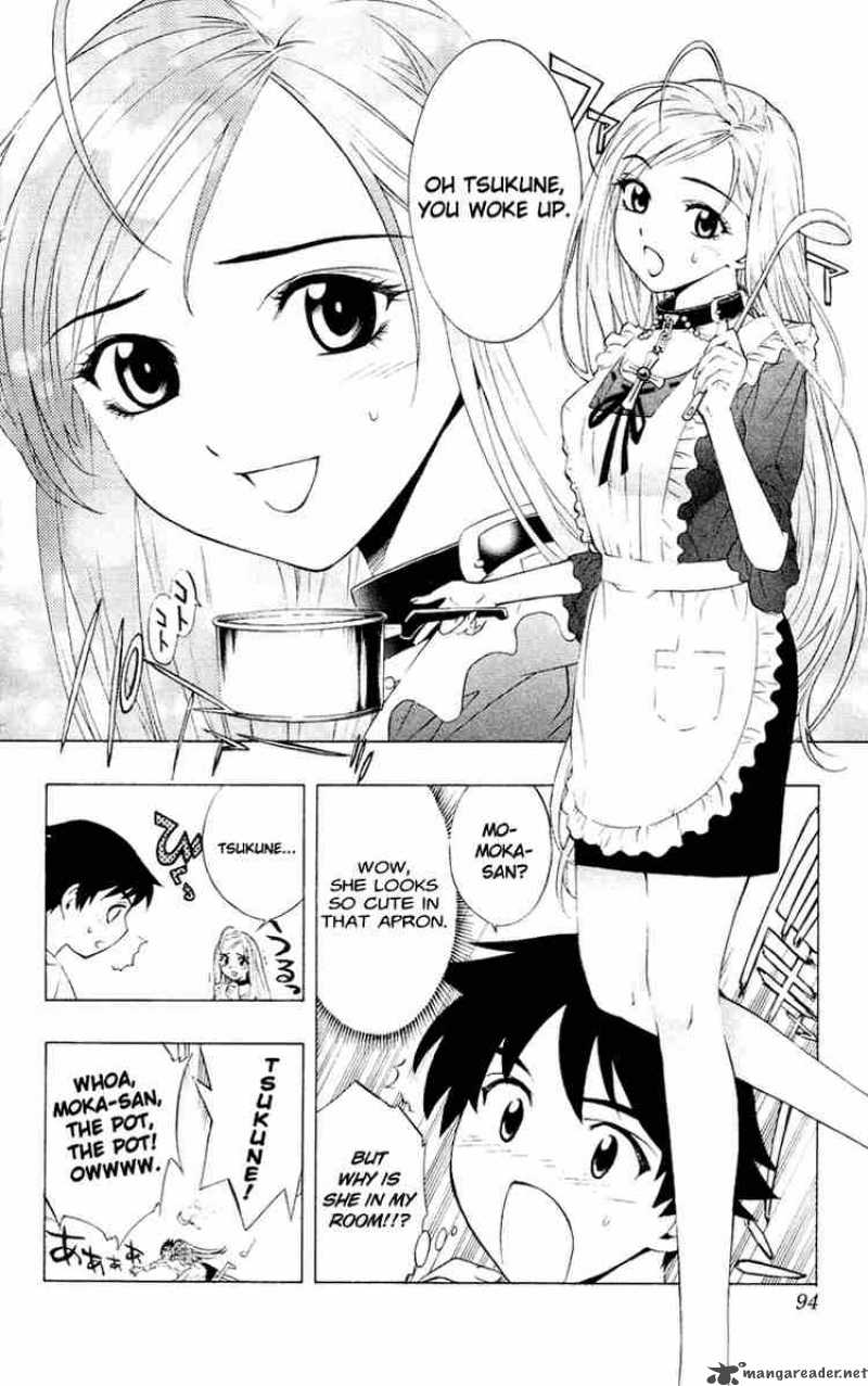 Rosario Vampire 11 4