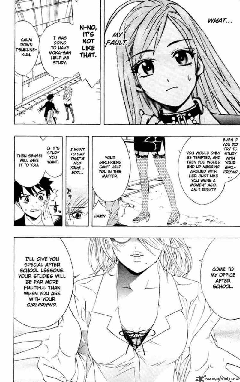 Rosario Vampire 12 12