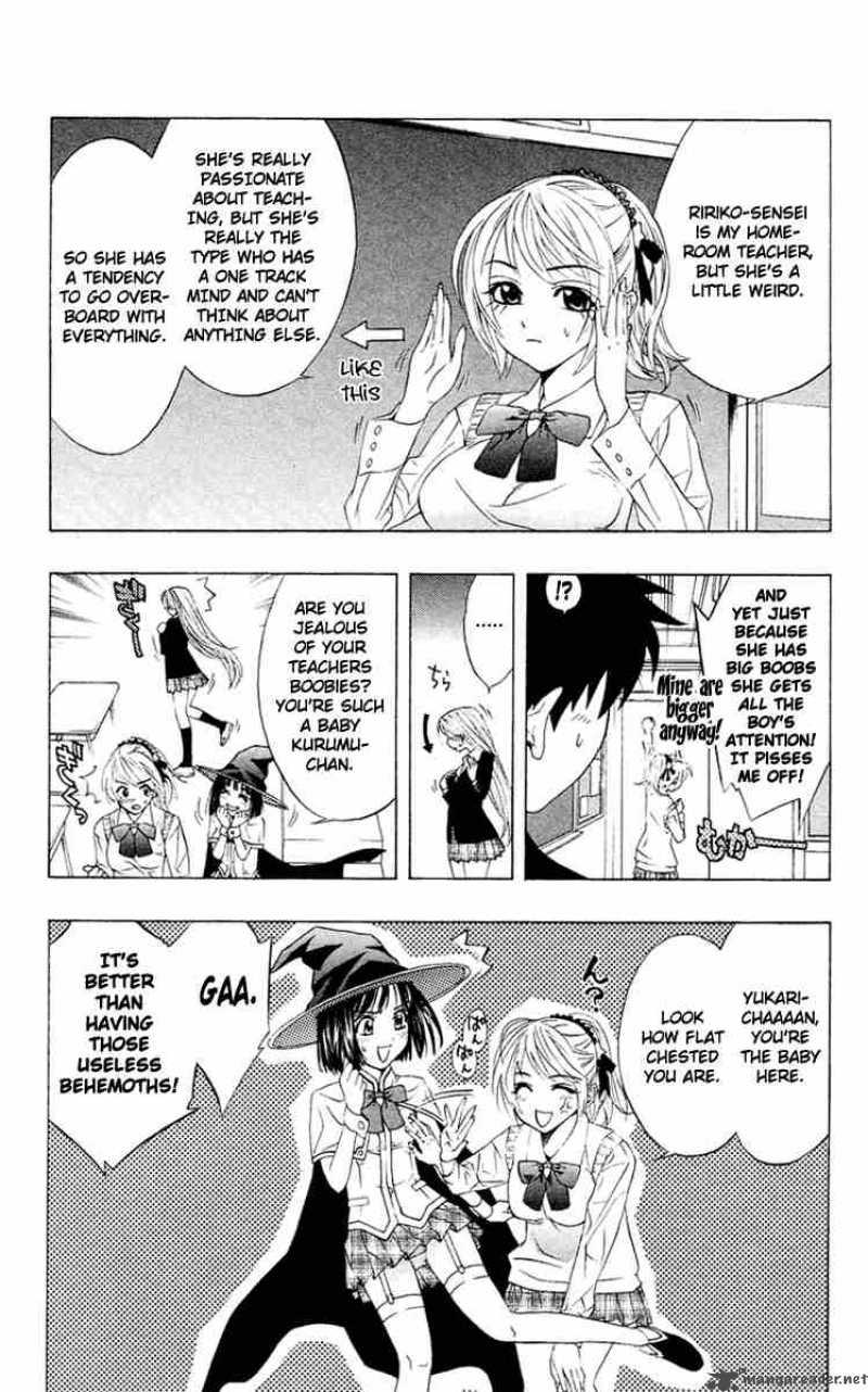 Rosario Vampire 12 14