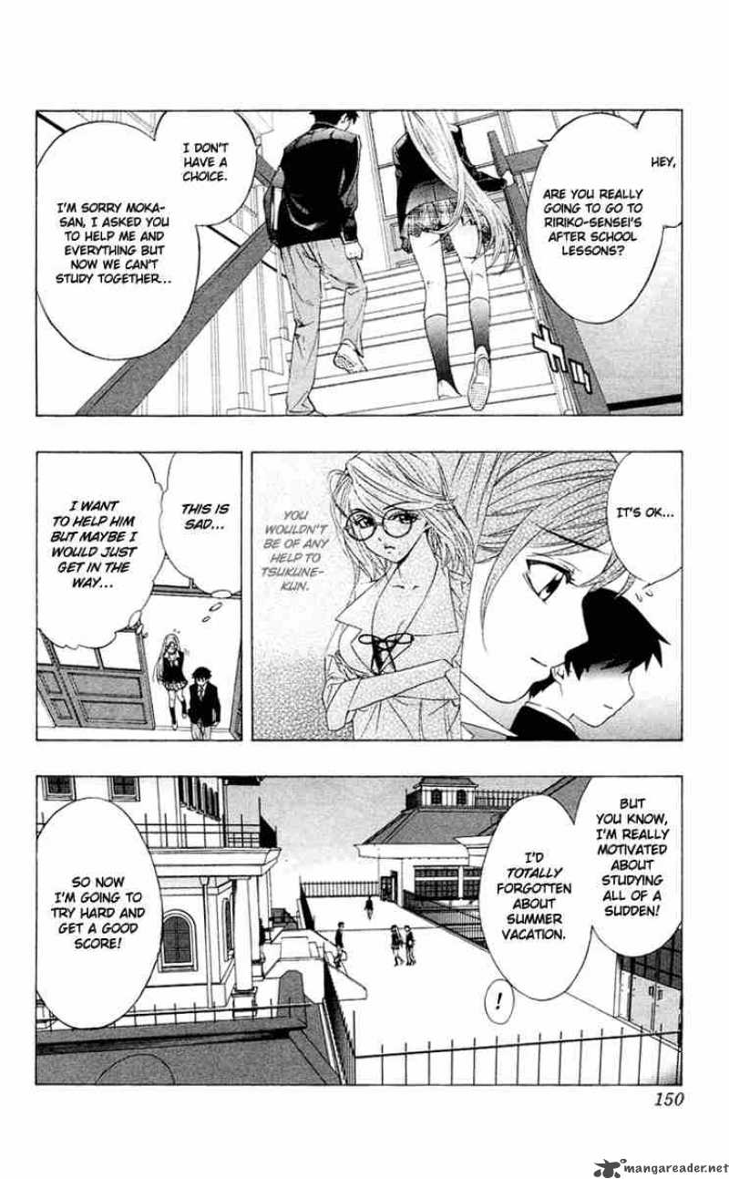 Rosario Vampire 12 16