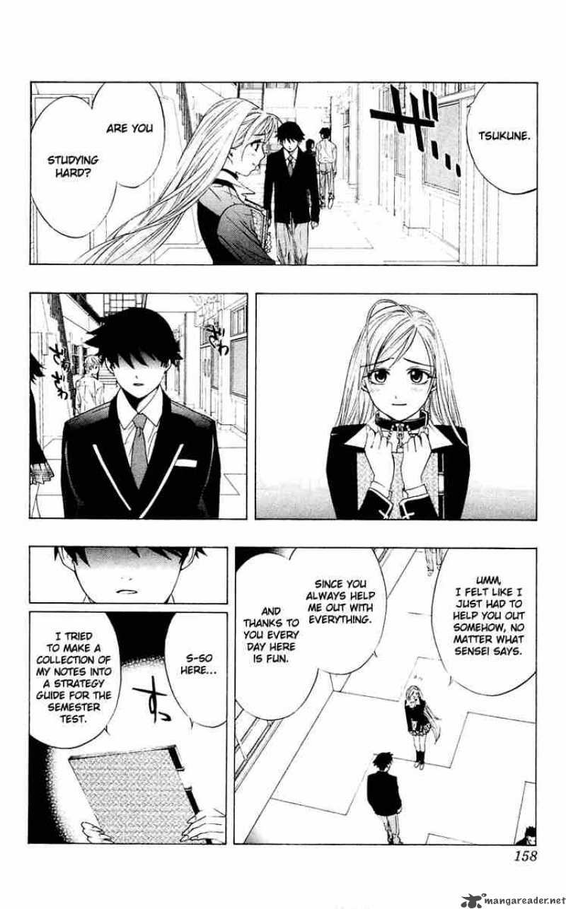 Rosario Vampire 12 24