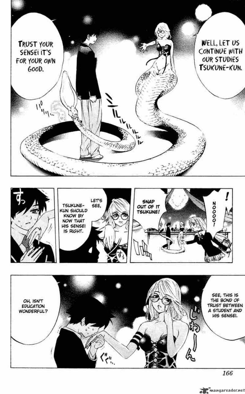 Rosario Vampire 12 32