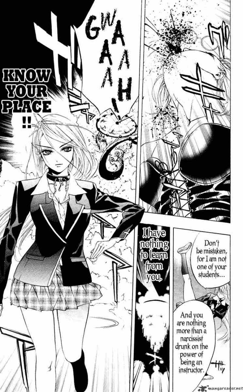 Rosario Vampire 12 41