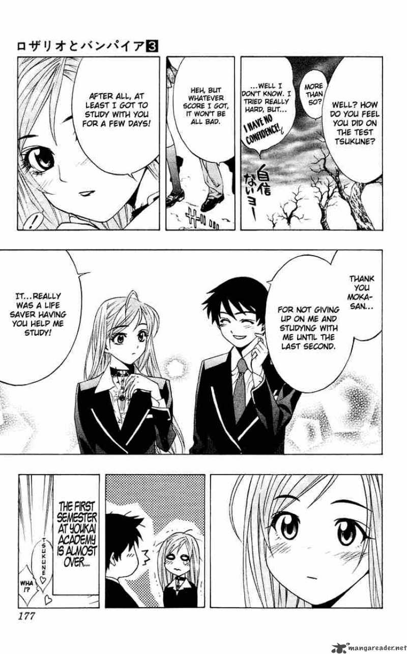 Rosario Vampire 12 43