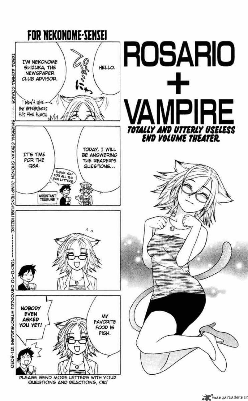 Rosario Vampire 12 45