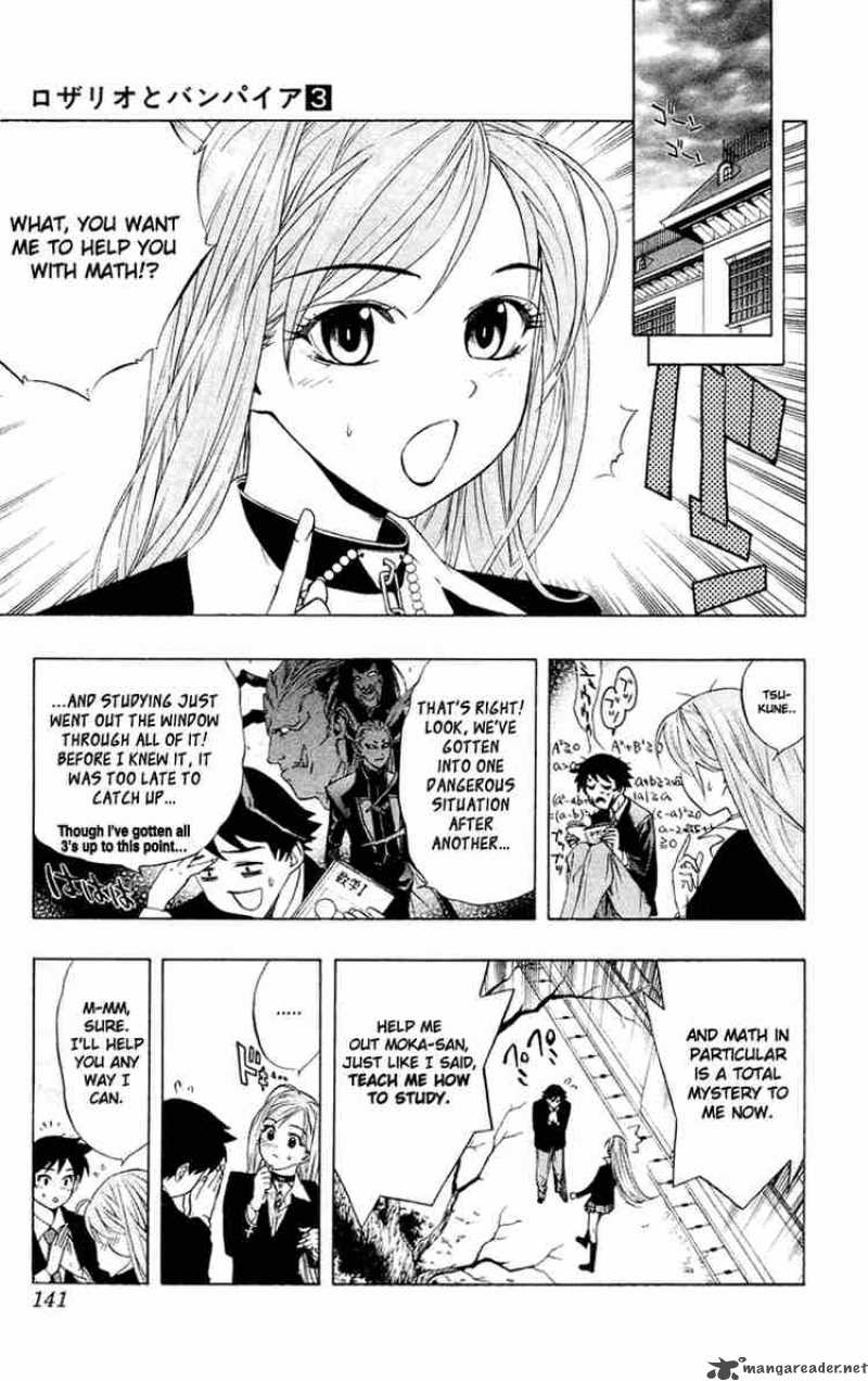 Rosario Vampire 12 7