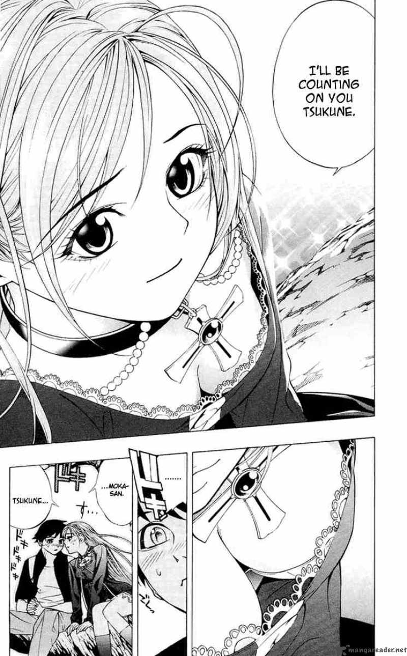 Rosario Vampire 13 13