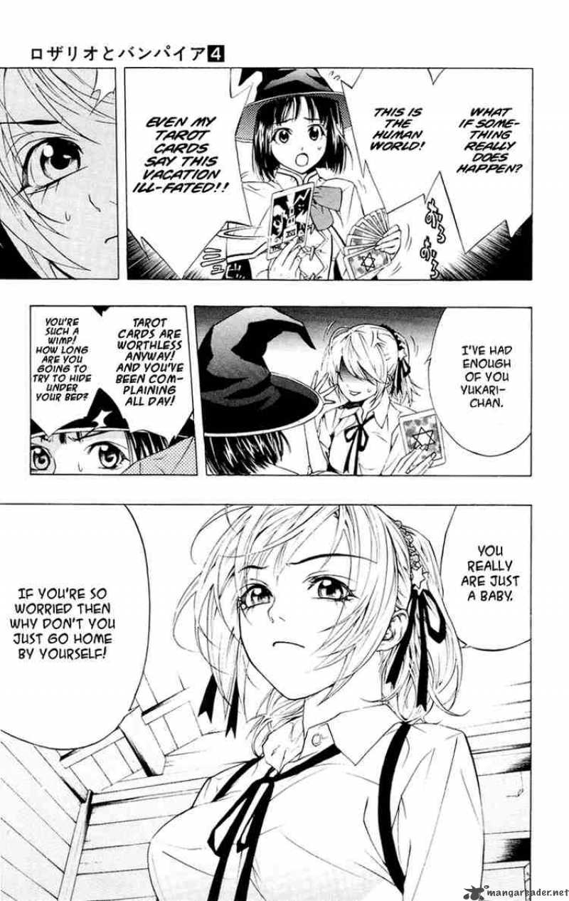 Rosario Vampire 13 33