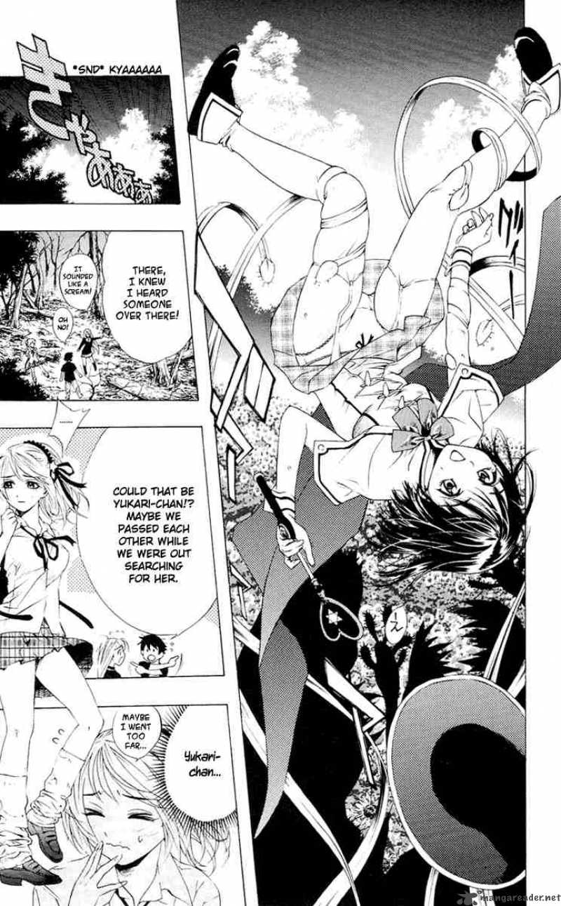 Rosario Vampire 13 43