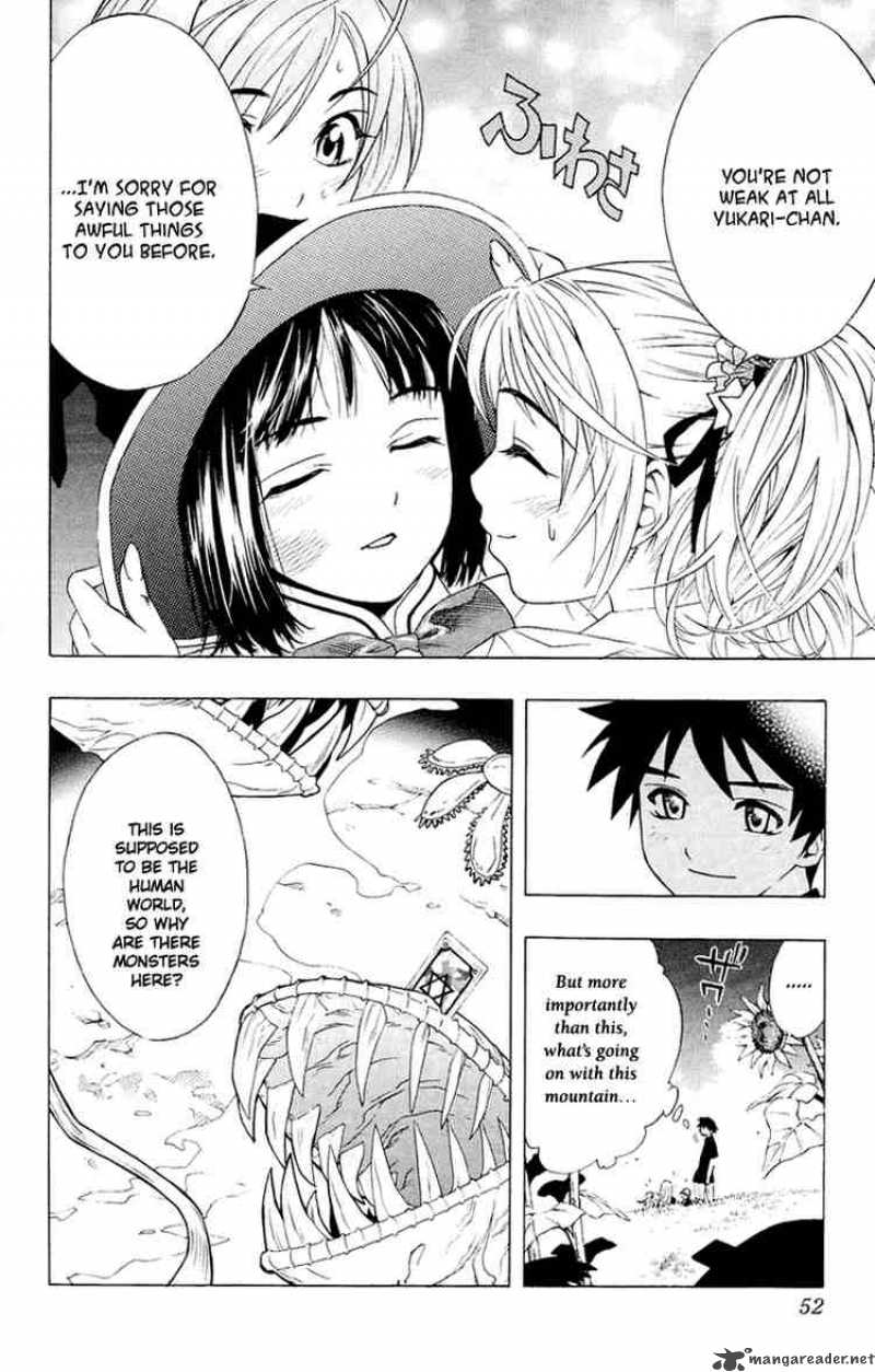 Rosario Vampire 13 50