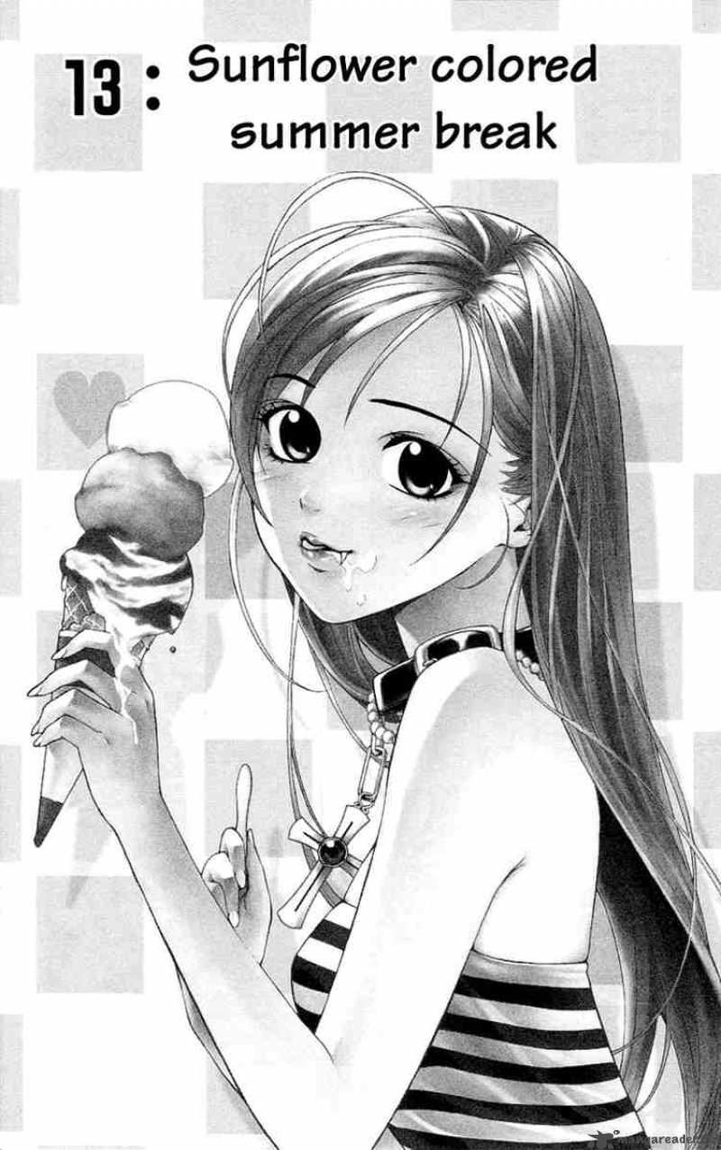 Rosario Vampire 13 6