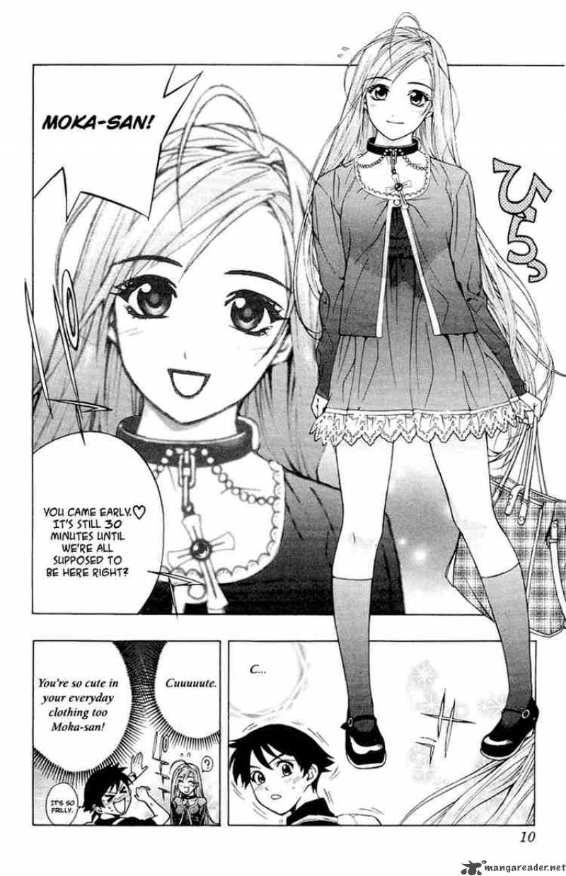 Rosario Vampire 13 8