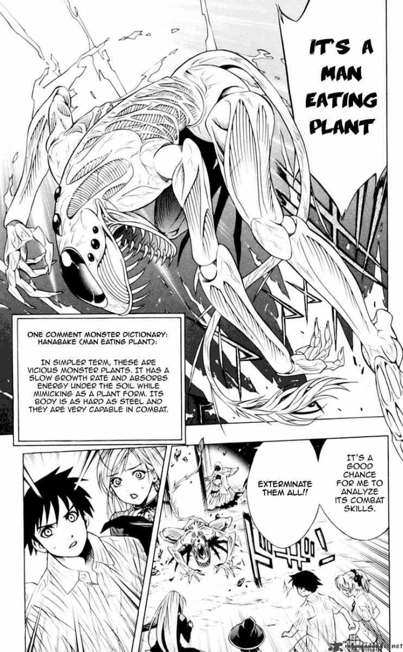 Rosario Vampire 15 36