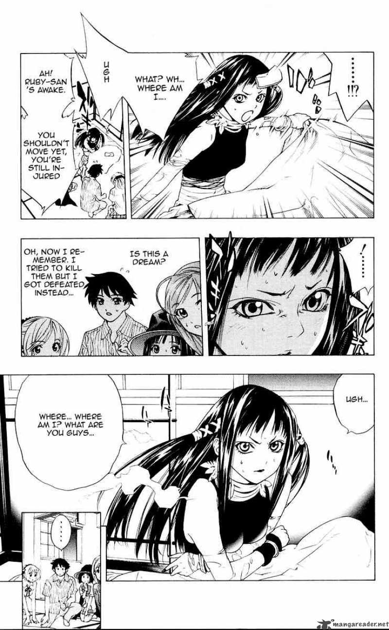 Rosario Vampire 15 4