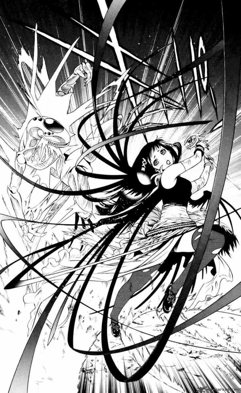 Rosario Vampire 15 42