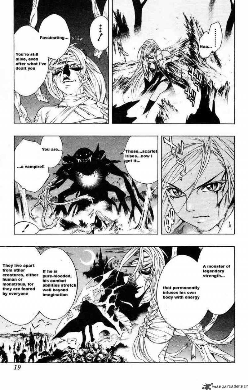 Rosario Vampire 17 17