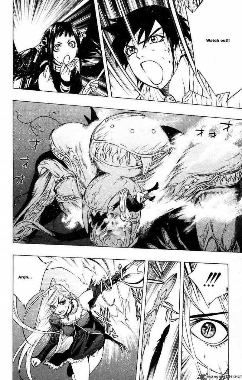 Rosario Vampire 17 20