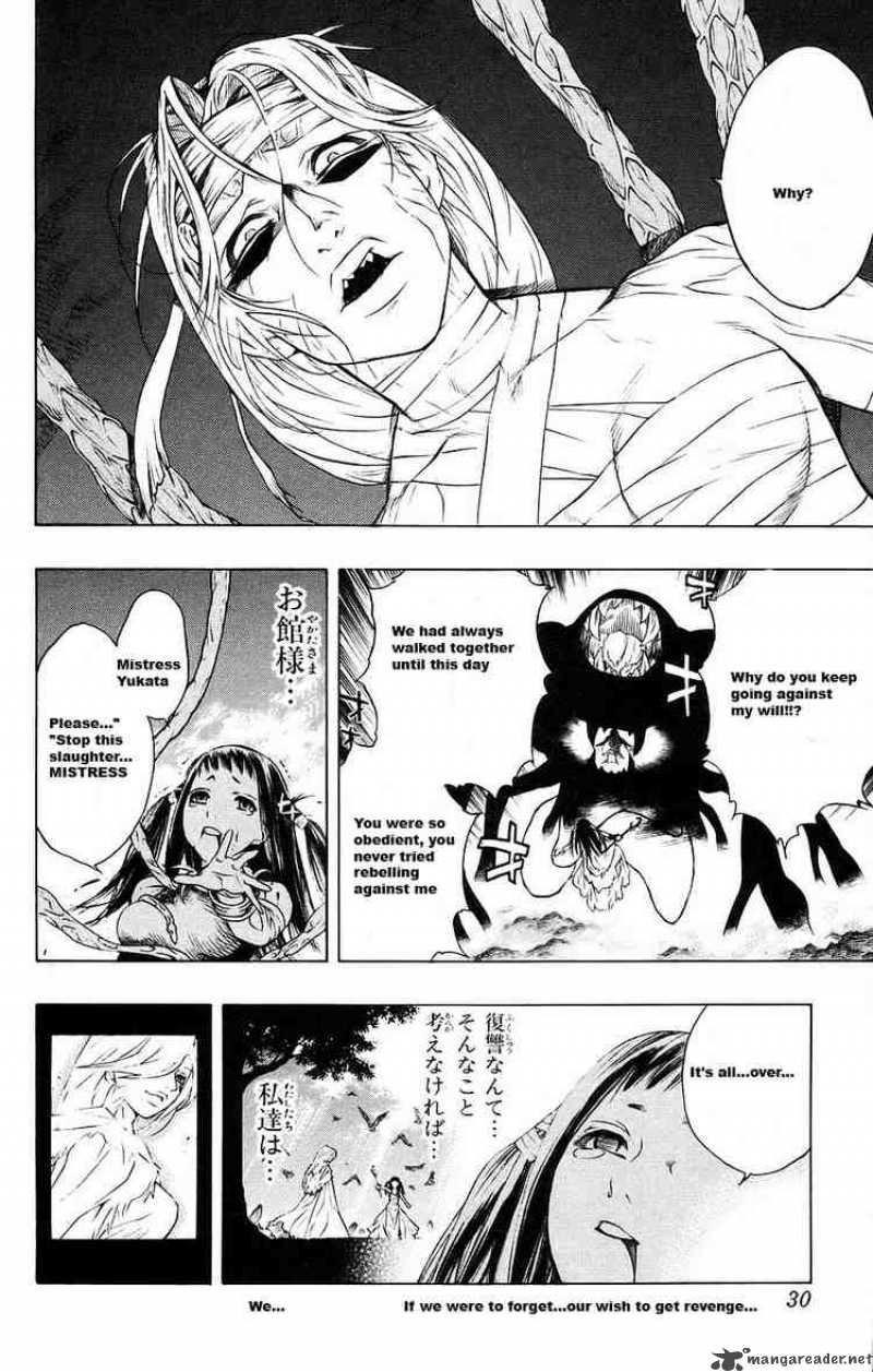 Rosario Vampire 17 28