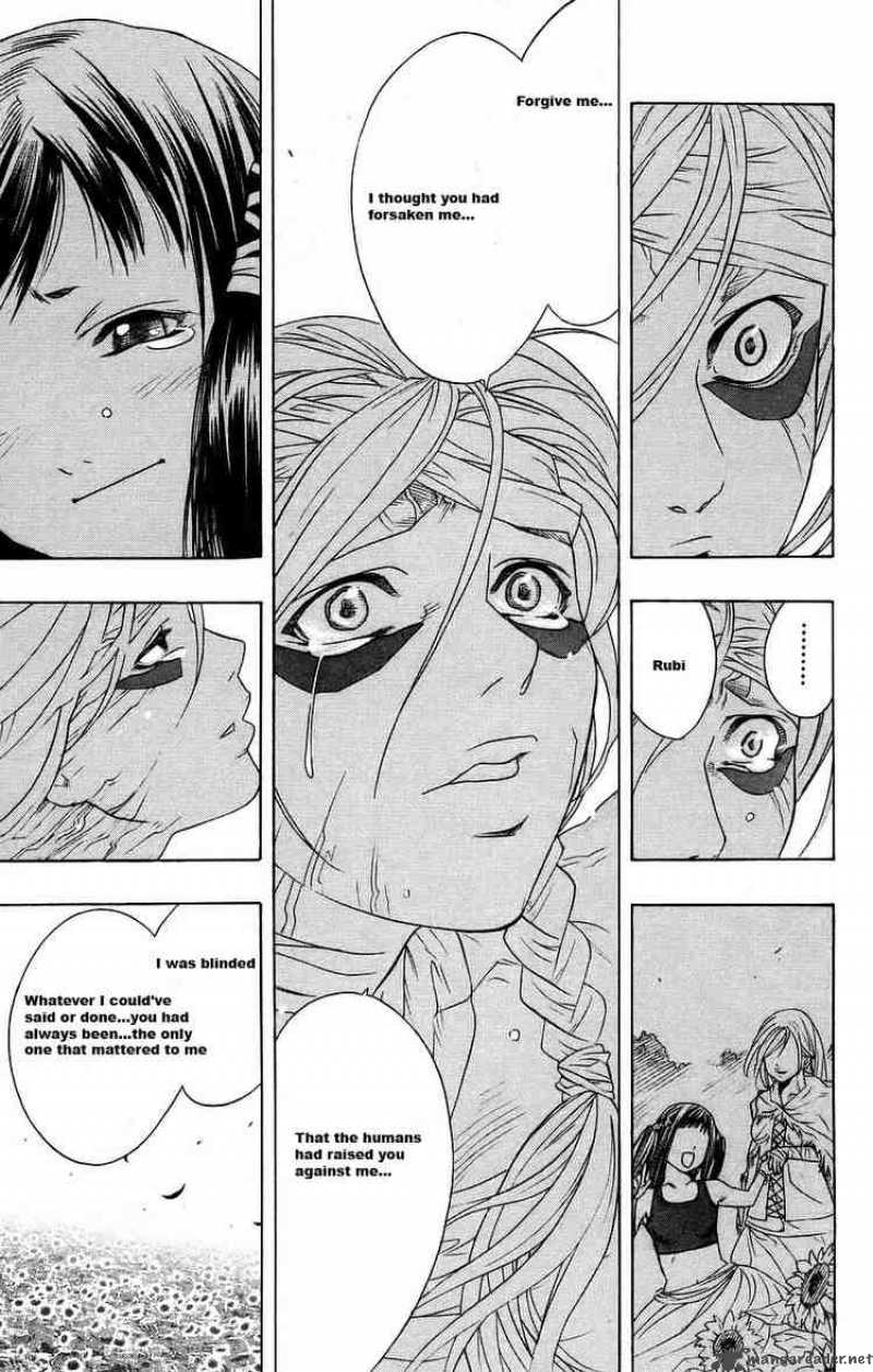 Rosario Vampire 17 41