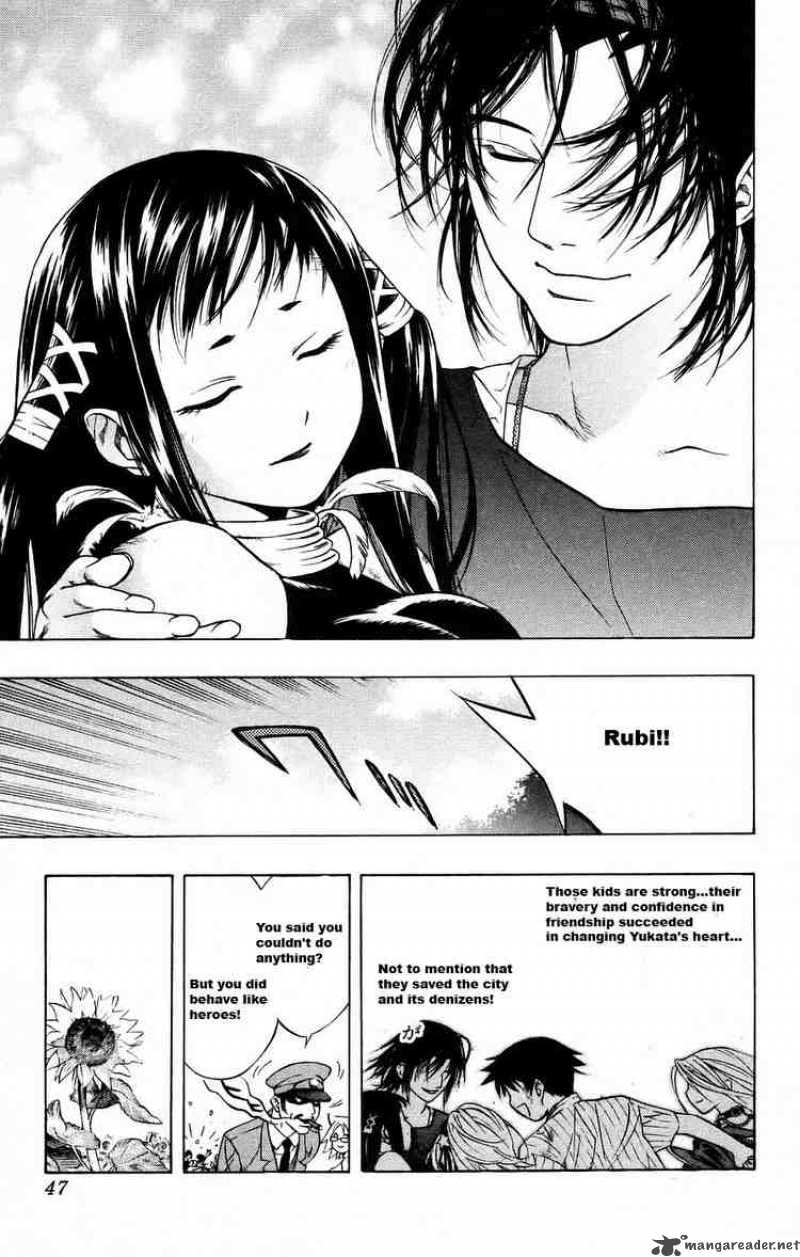 Rosario Vampire 17 45