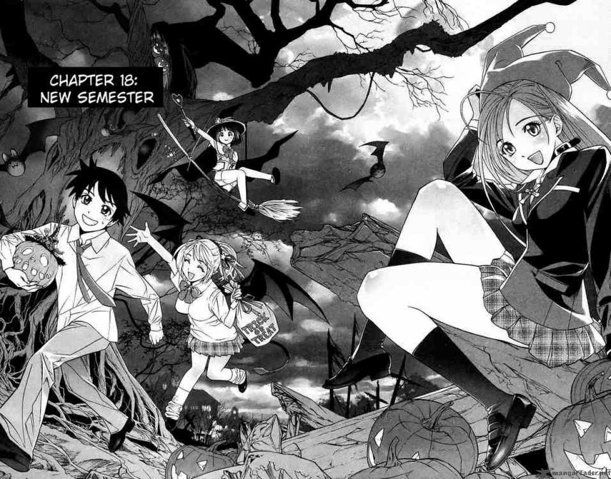 Rosario Vampire 18 1