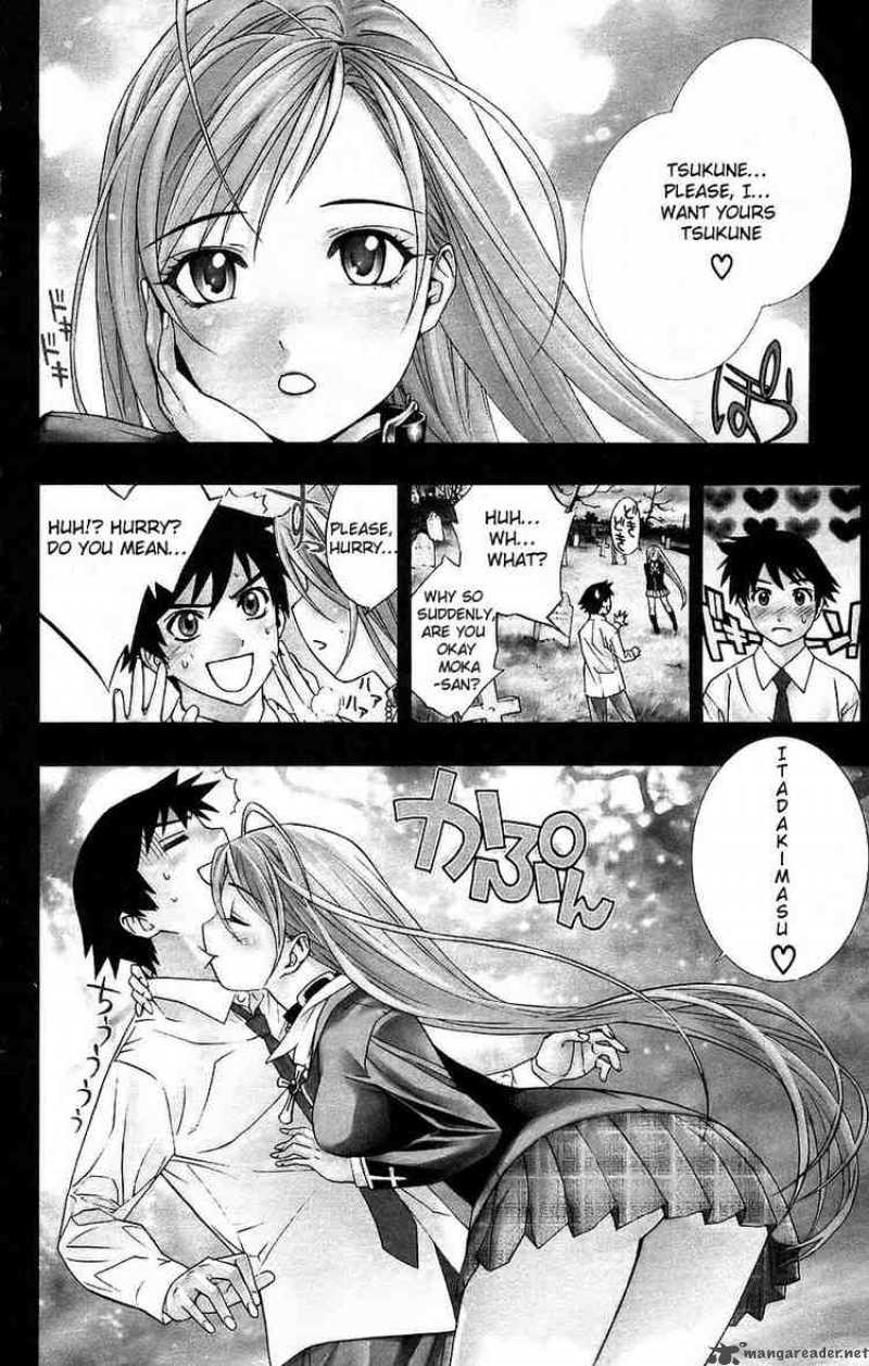 Rosario Vampire 18 2