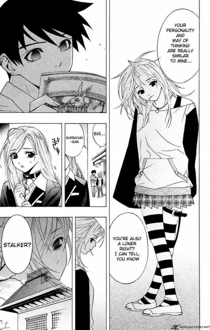 Rosario Vampire 18 23