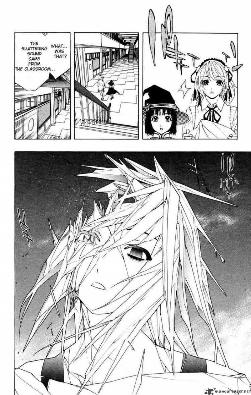 Rosario Vampire 18 30