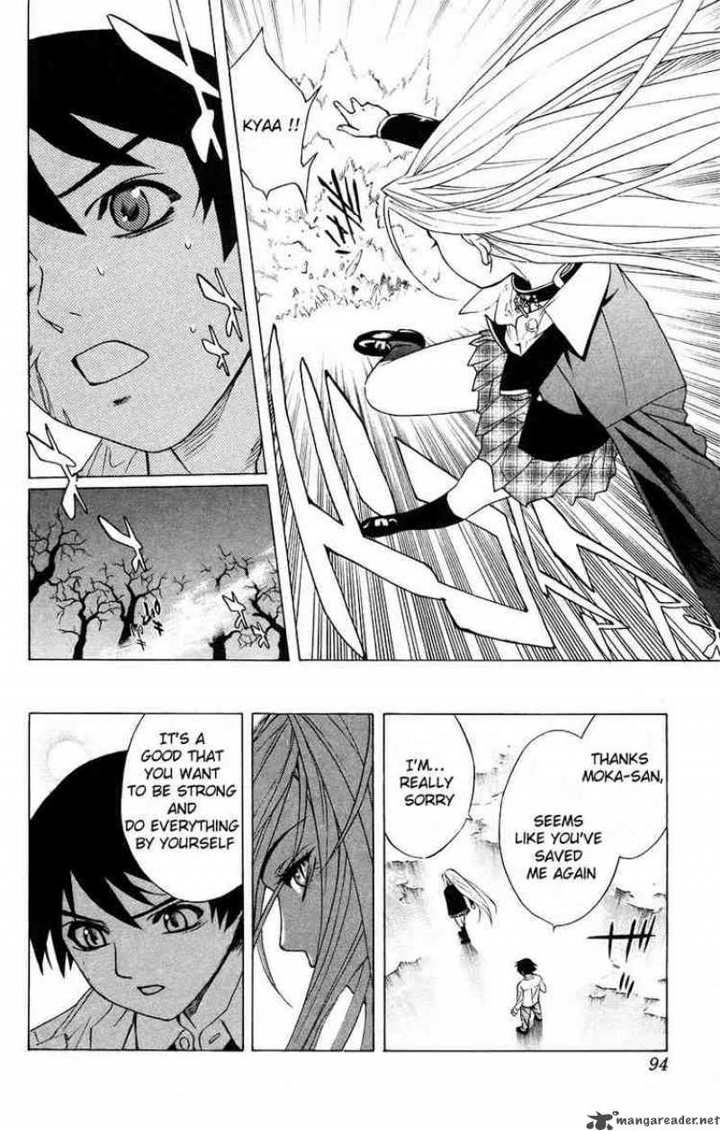 Rosario Vampire 18 42