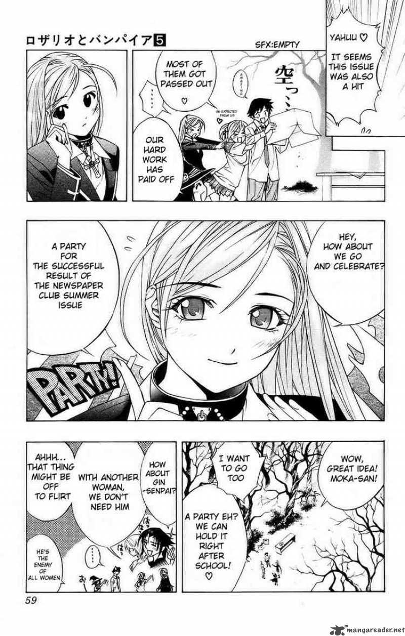 Rosario Vampire 18 9