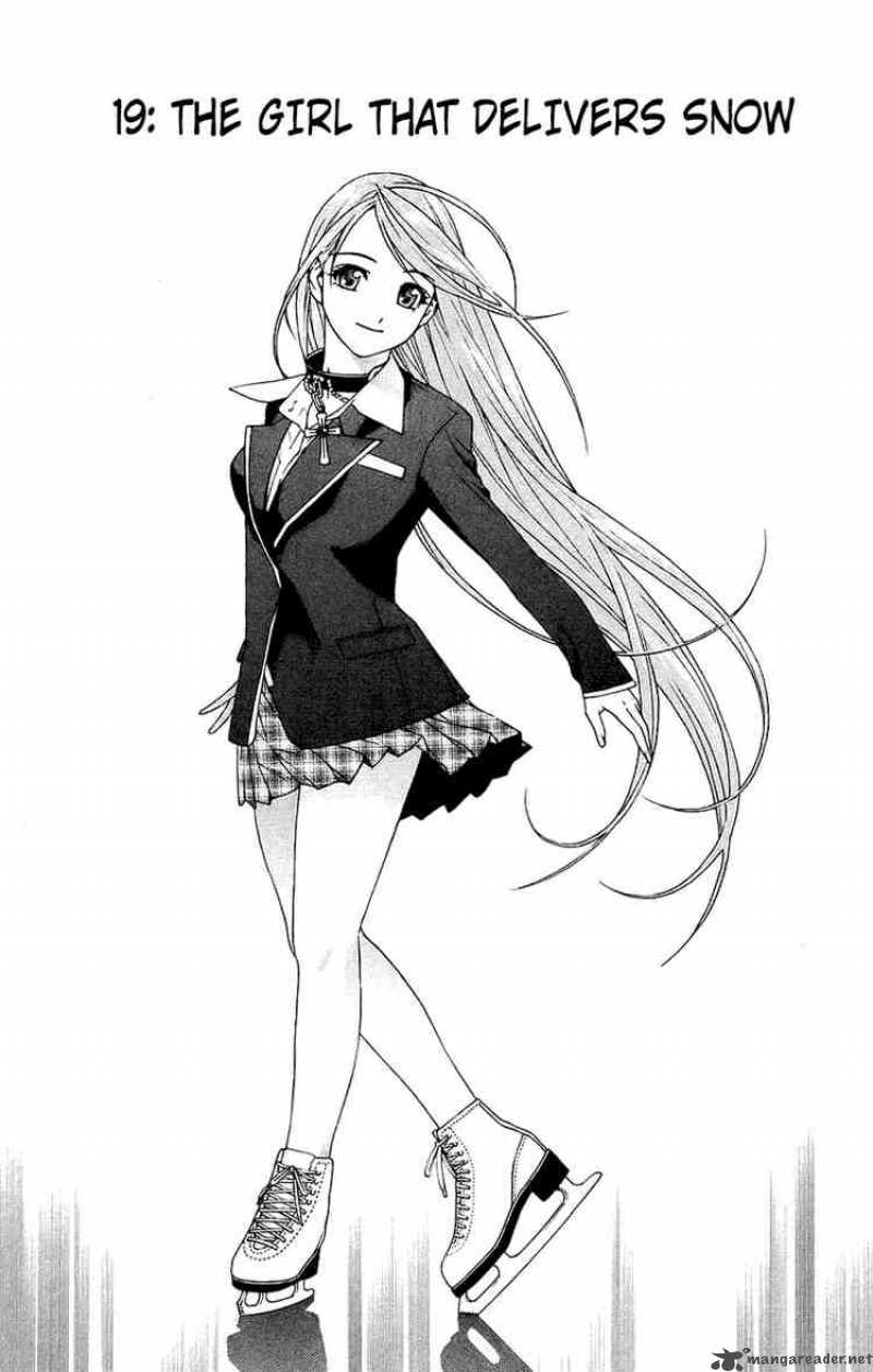 Rosario Vampire 19 1