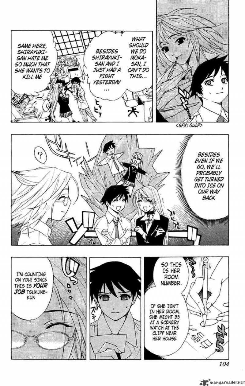 Rosario Vampire 19 8