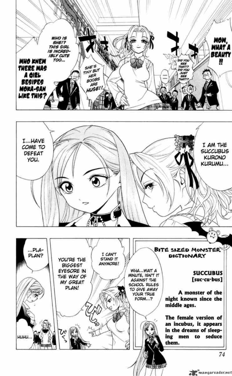 Rosario Vampire 2 14