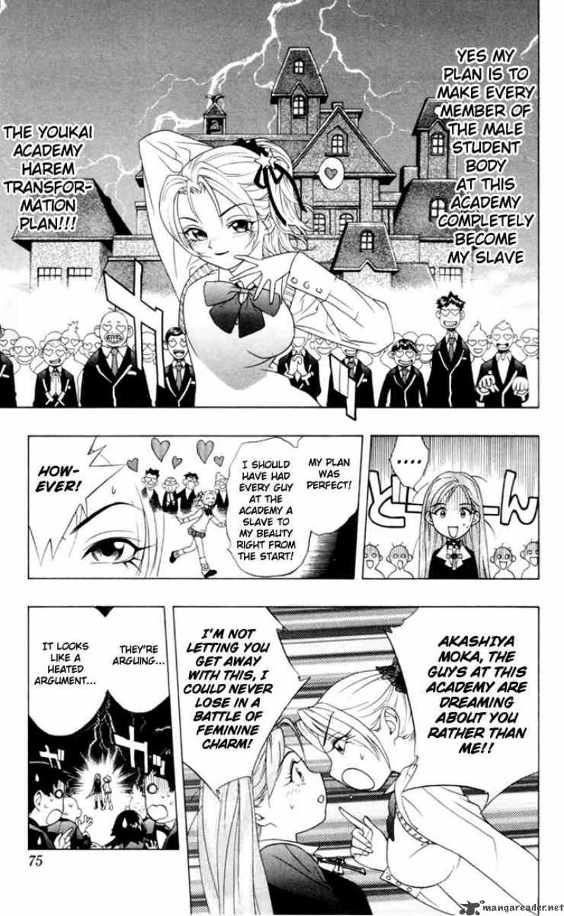 Rosario Vampire 2 15