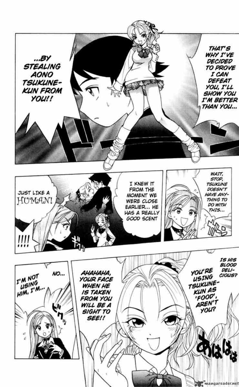 Rosario Vampire 2 16