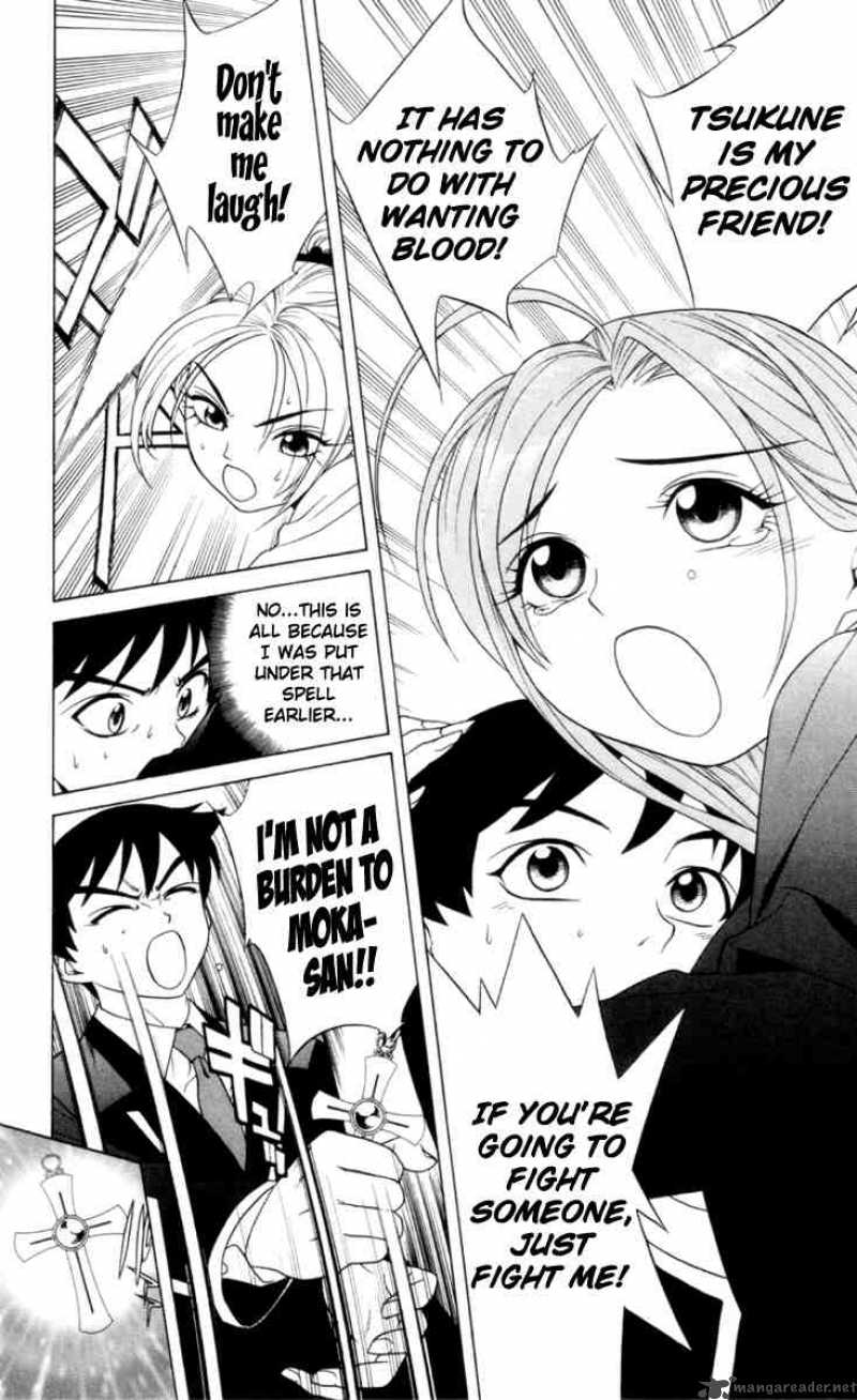 Rosario Vampire 2 32