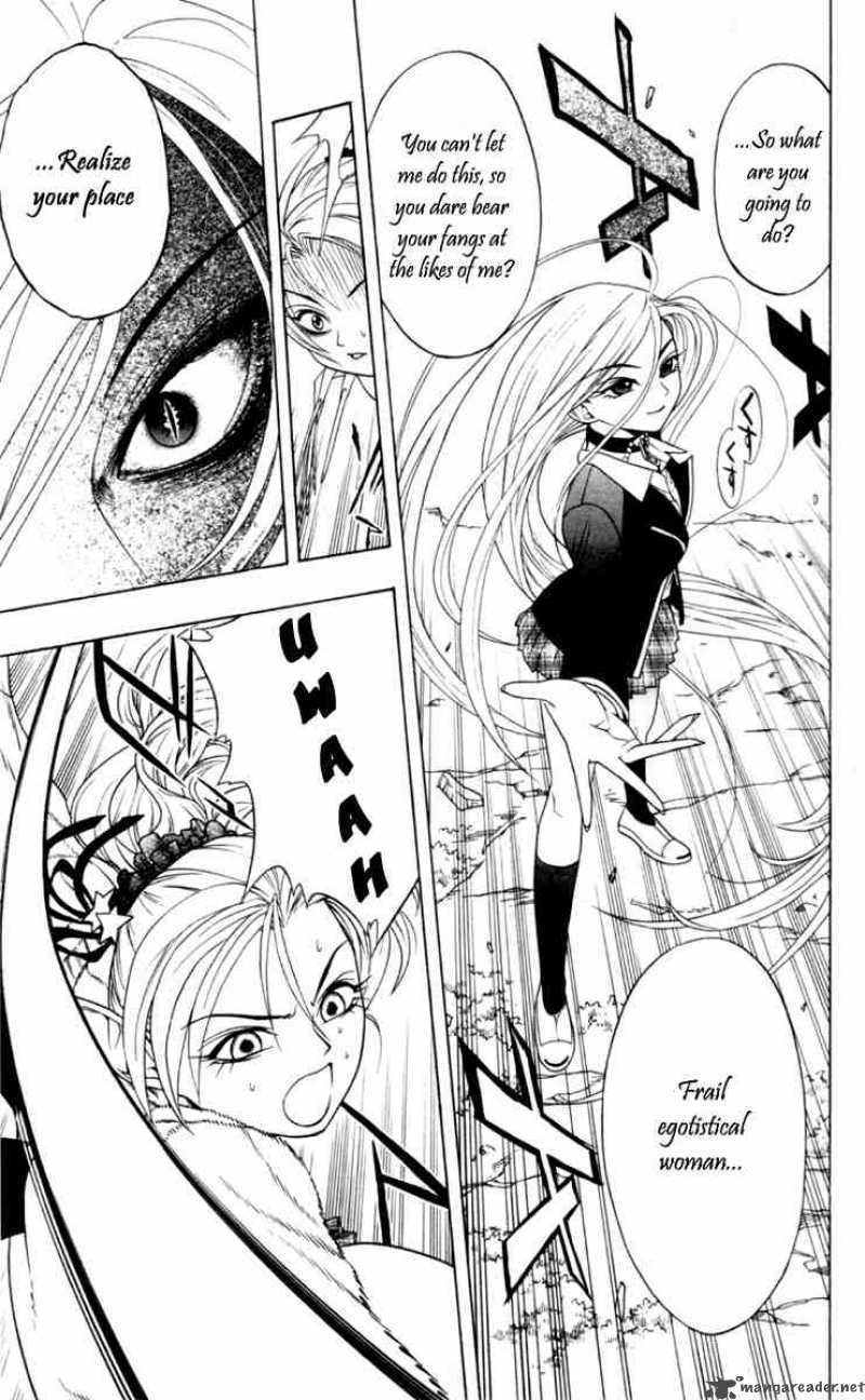 Rosario Vampire 2 37