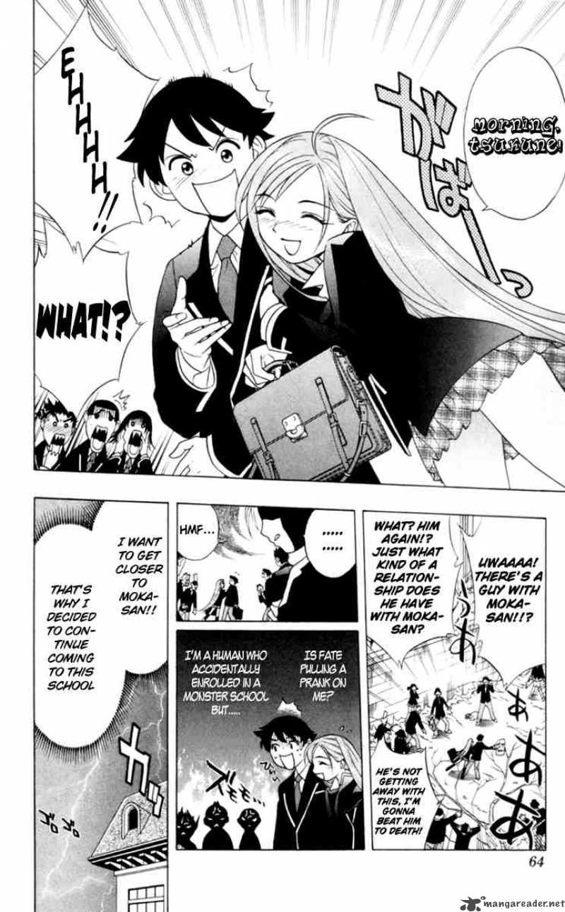 Rosario Vampire 2 4