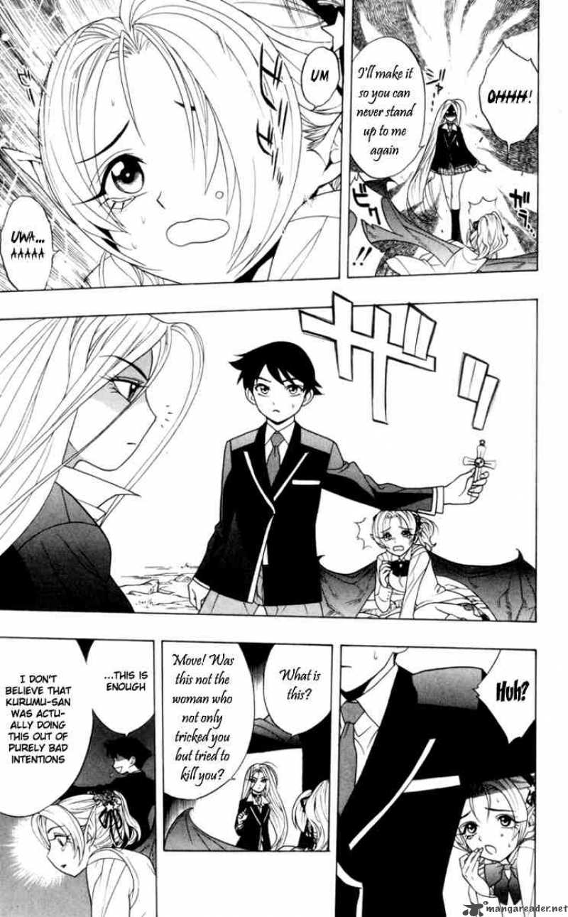 Rosario Vampire 2 40