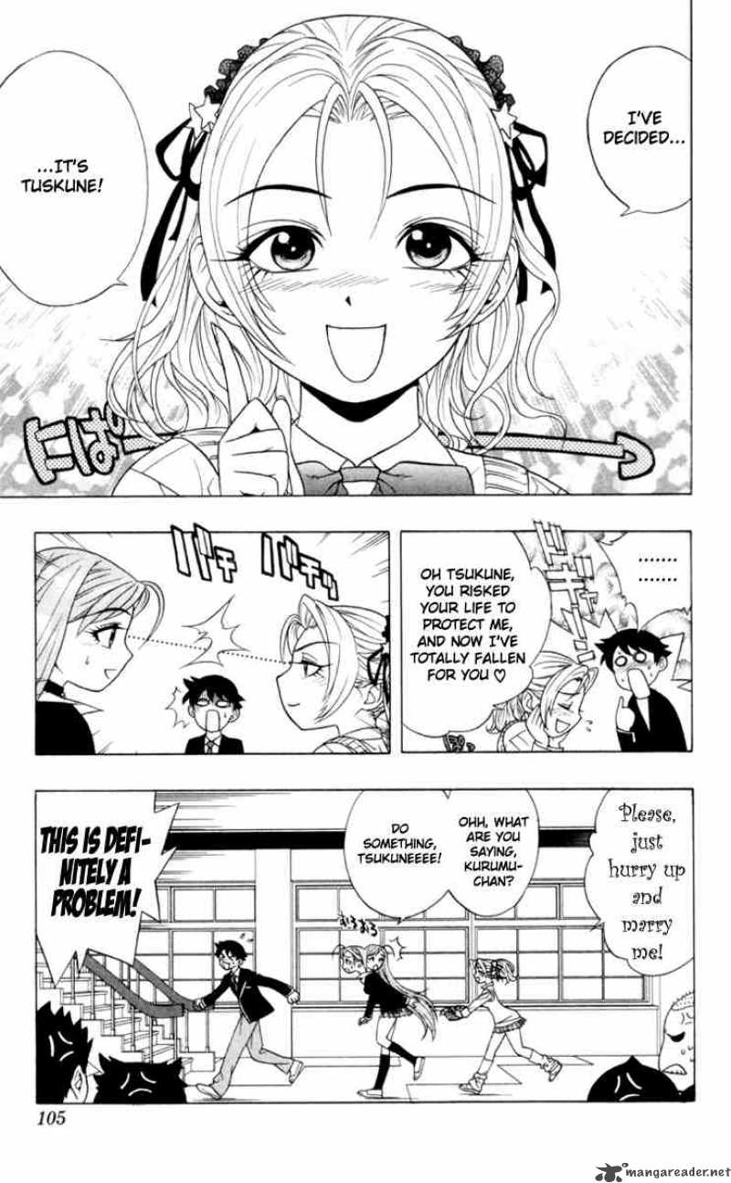 Rosario Vampire 2 44