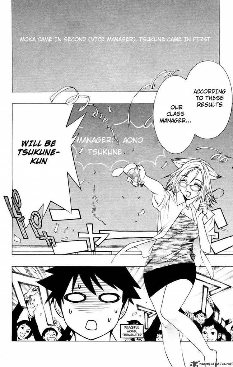 Rosario Vampire 20 10