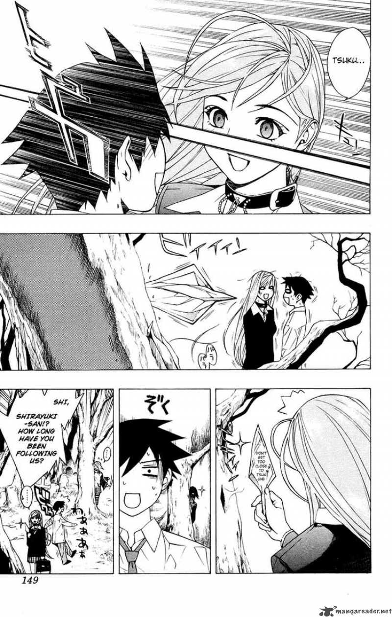 Rosario Vampire 20 7