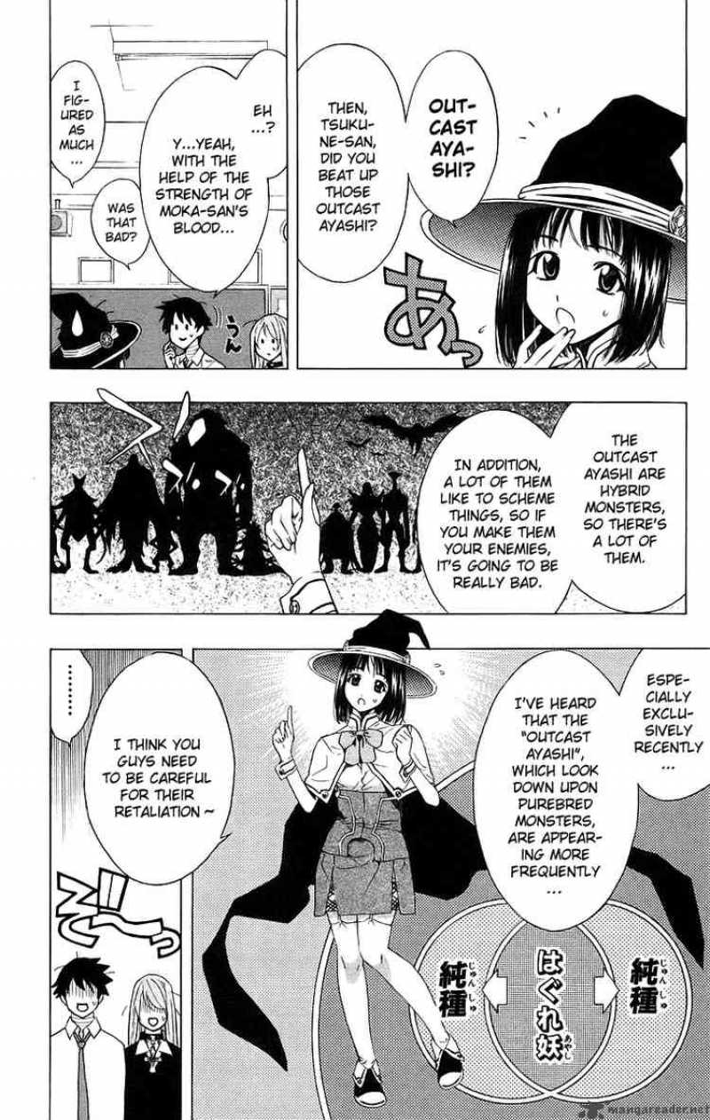 Rosario Vampire 21 11