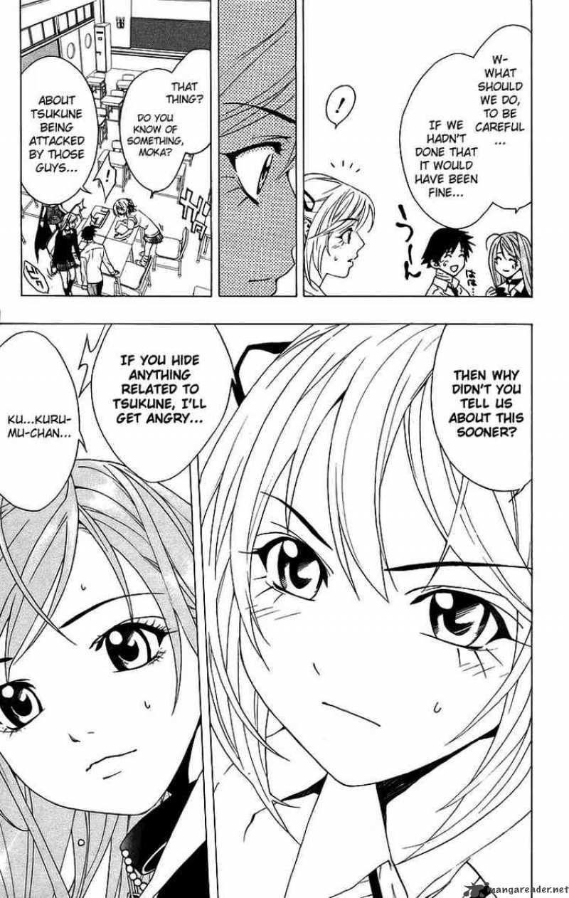 Rosario Vampire 21 12