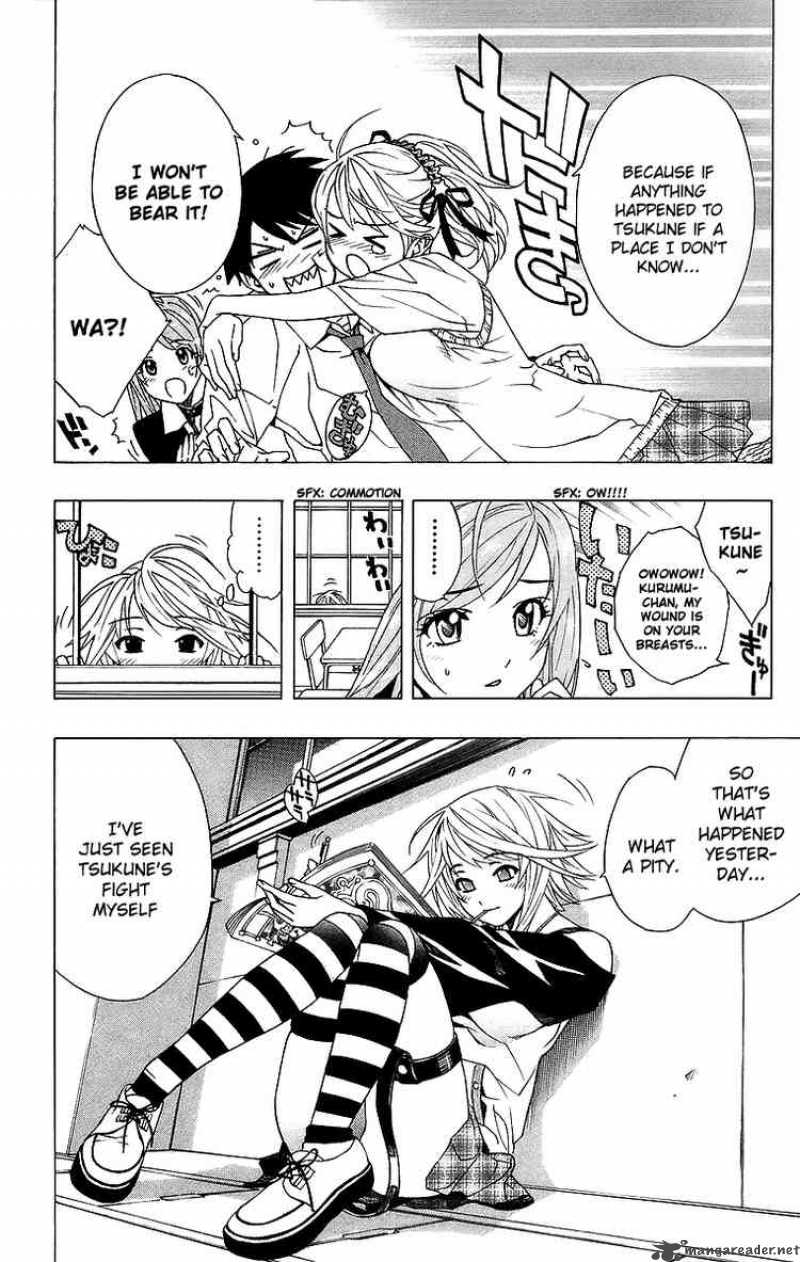 Rosario Vampire 21 13