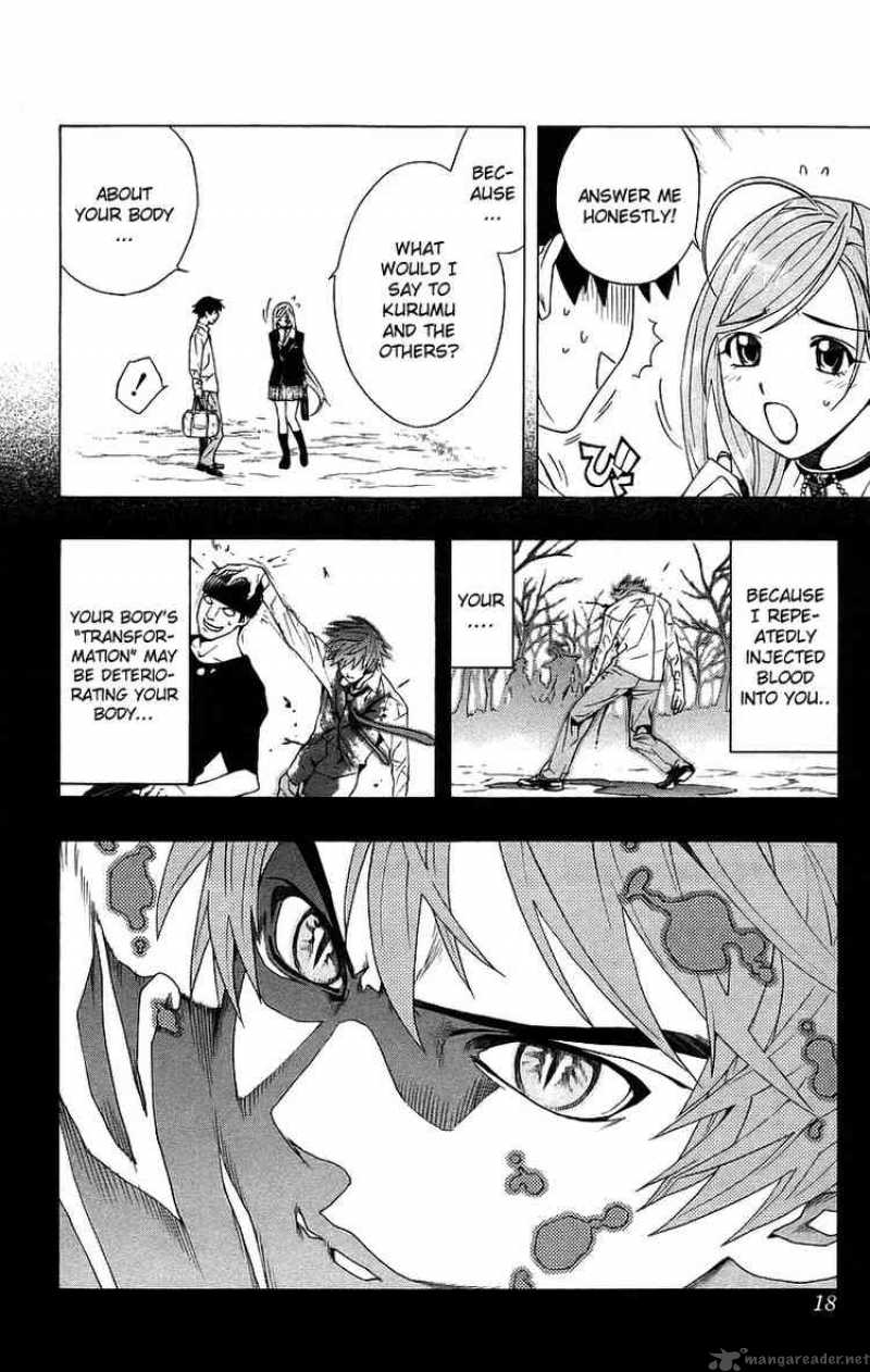 Rosario Vampire 21 15