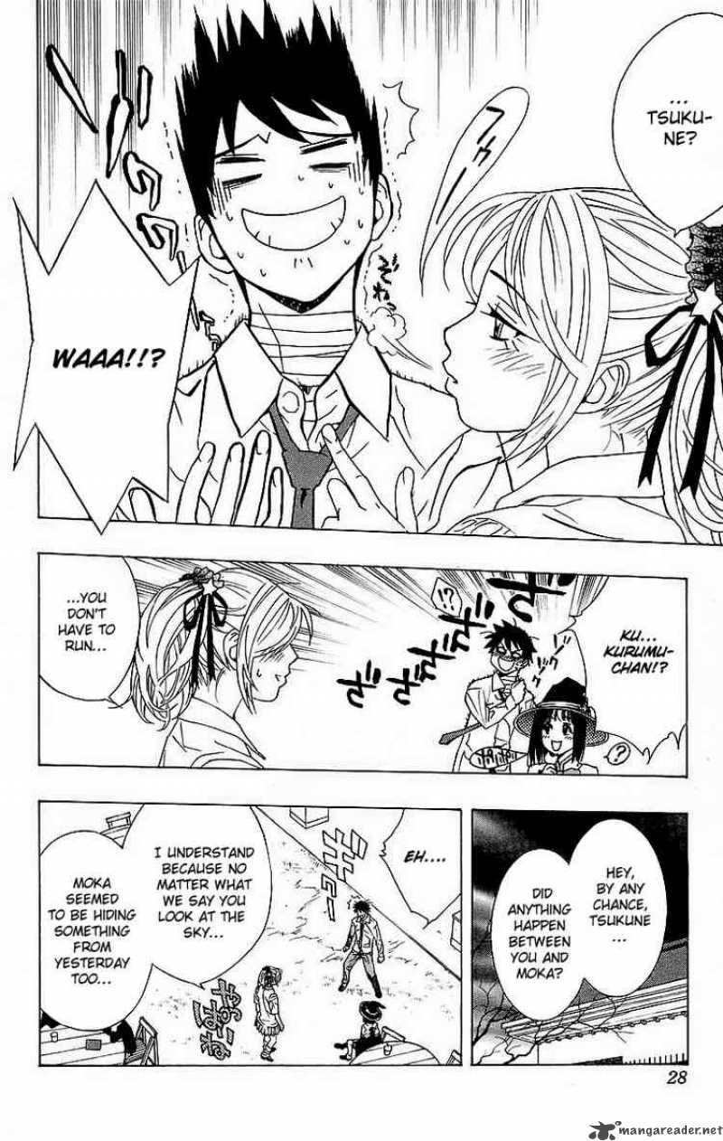 Rosario Vampire 21 25