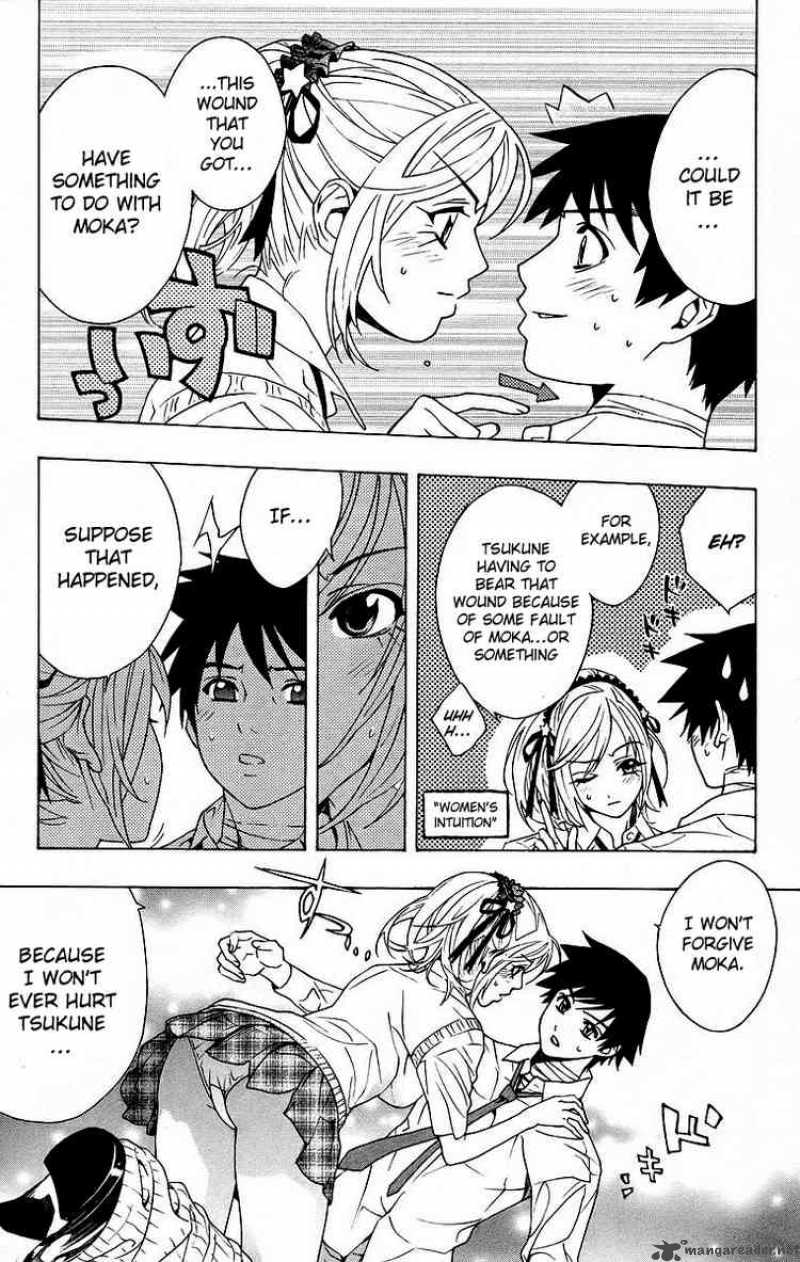 Rosario Vampire 21 26